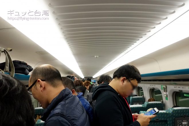 台湾高鐵（新幹線）車内