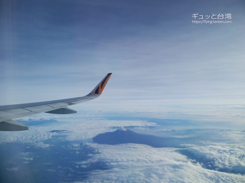 タイガーエア台湾の機内からの眺め