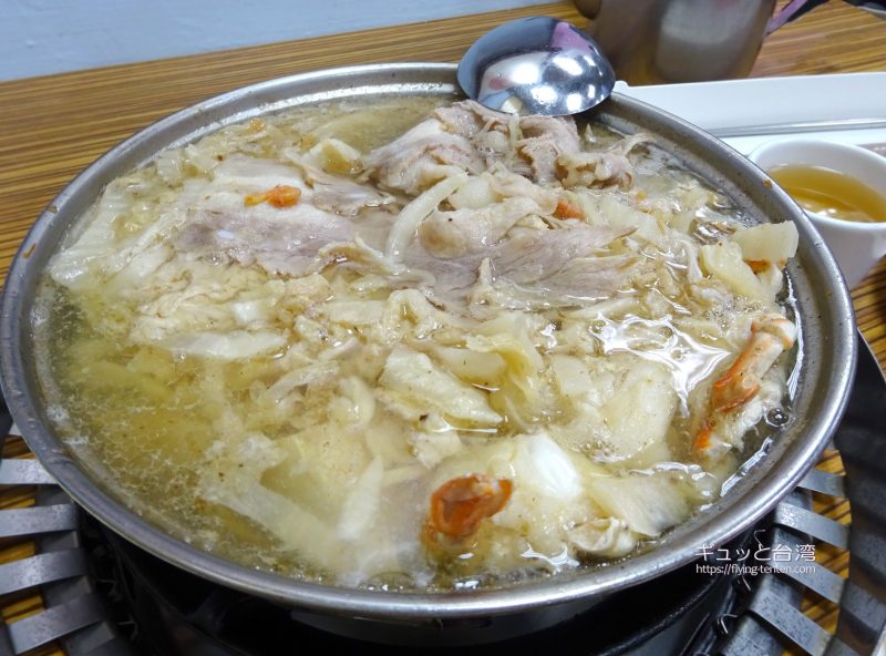 長白小館の酸菜白肉火鍋