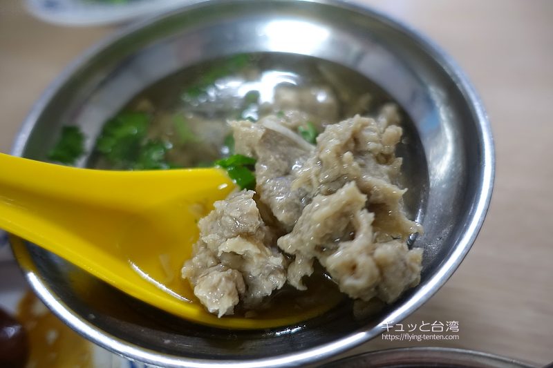 金峰魯肉飯の肉焿湯