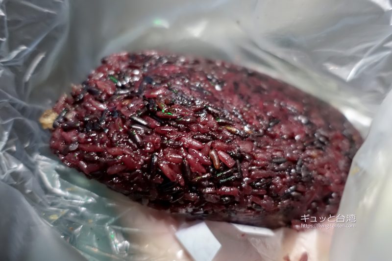 青島飯糰の総合紫米