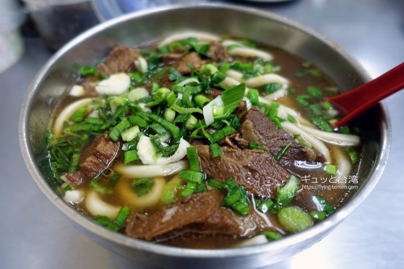 劉山東牛肉麺の紅焼牛肉麺