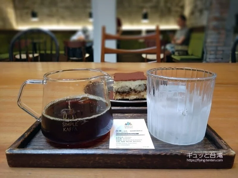 【大流行中！】スマカフェコーヒー 大流行中！】スマカフェコーヒー 大流行中！】スマカフェコーヒー Z/X