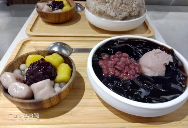 台北・中山エリア「八時神仙草」で神仙ゼリーとかき氷！トッピングは