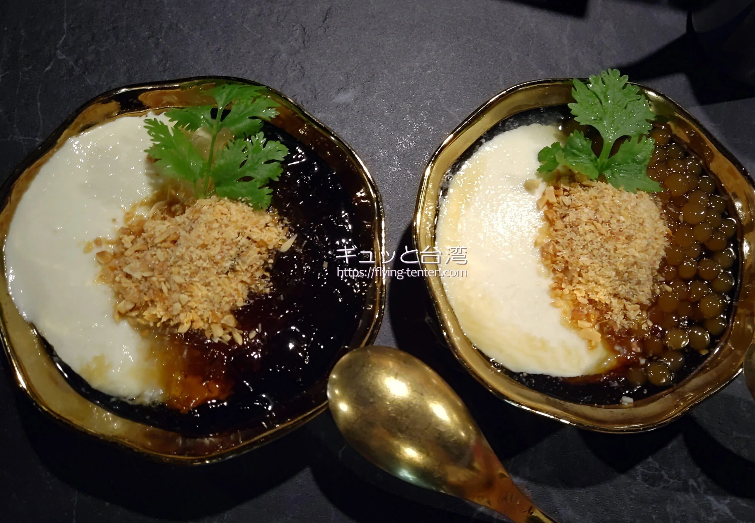 台北・永康街（ヨンカンジェ）こだわりの材料で作ったで豆花デザート