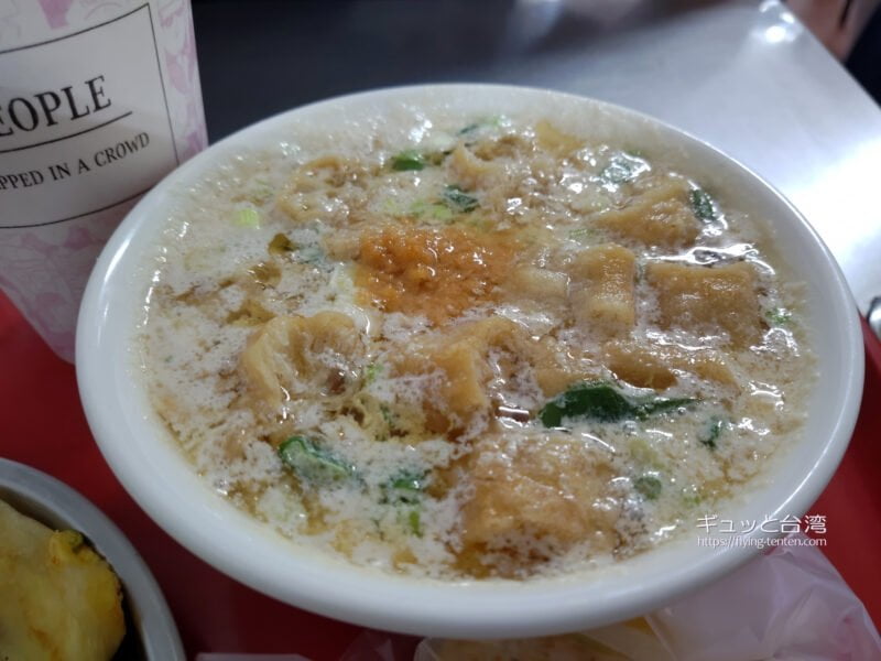 四海豆漿大王の鹹豆漿