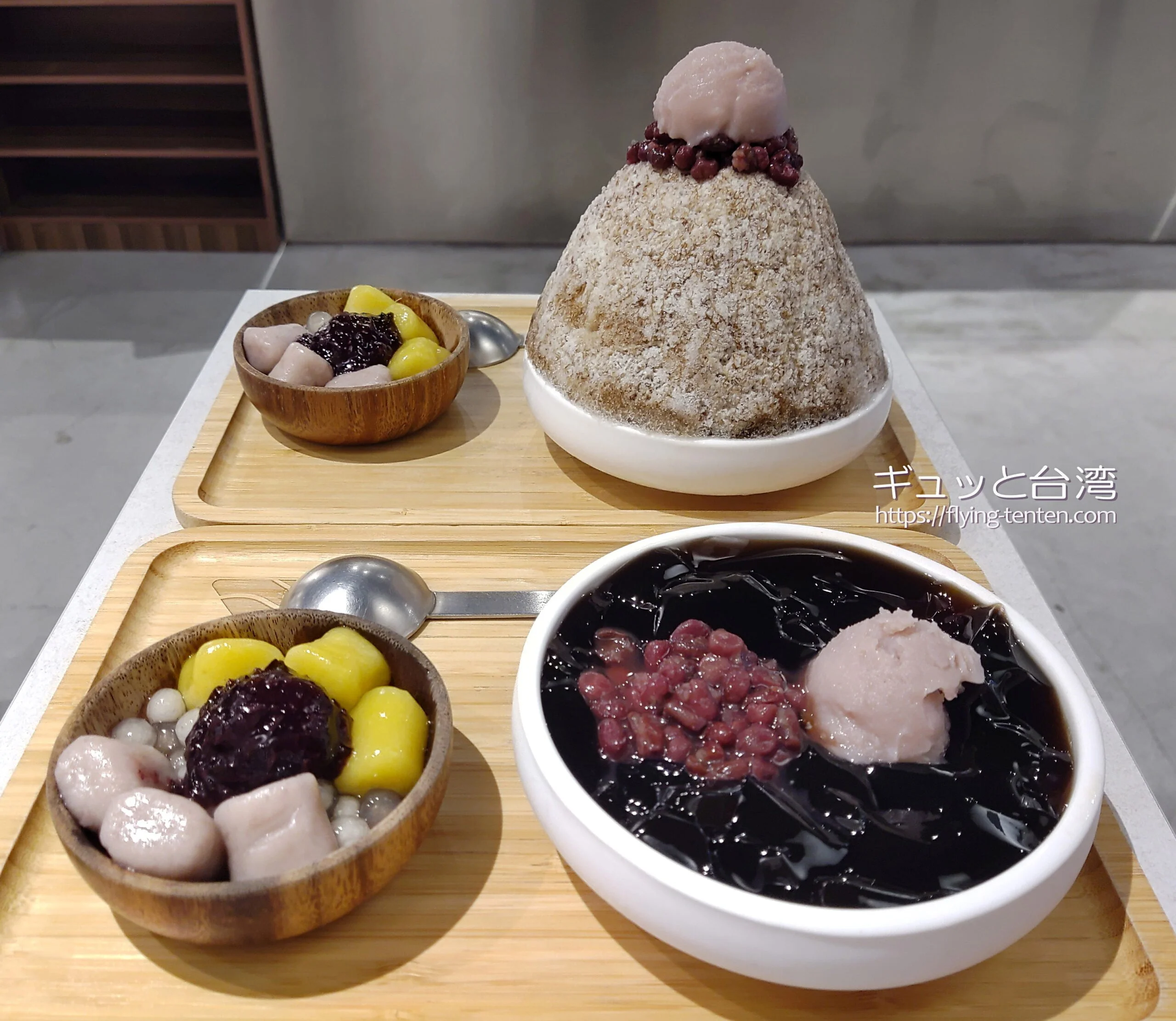 台北・中山エリア「八時神仙草」で神仙ゼリーとかき氷！トッピングは